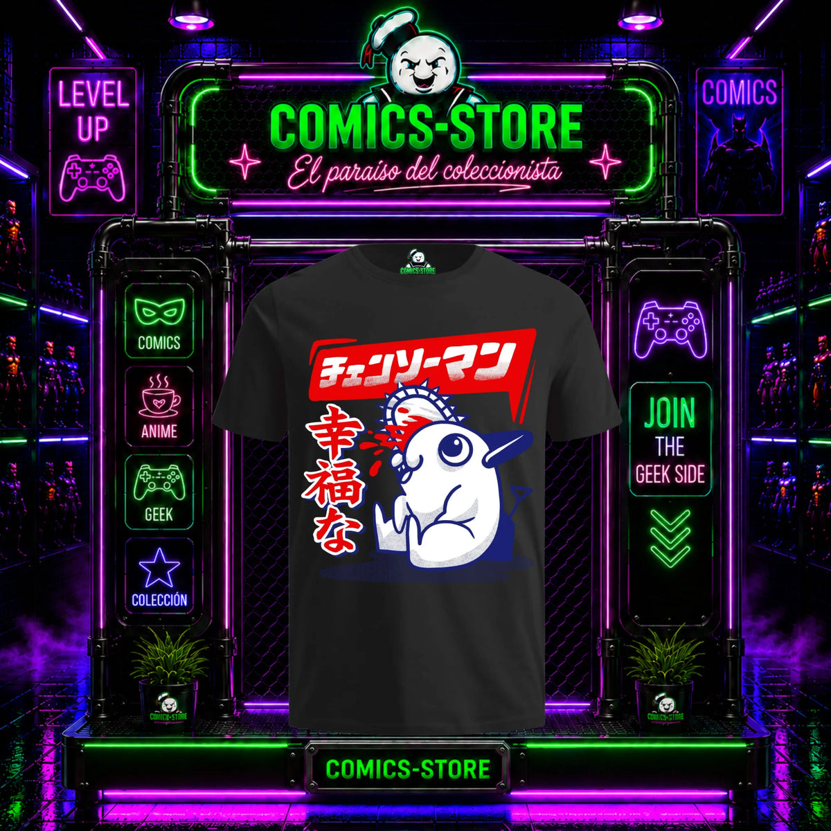 Camiseta Chainsaw Man Pochita Anime