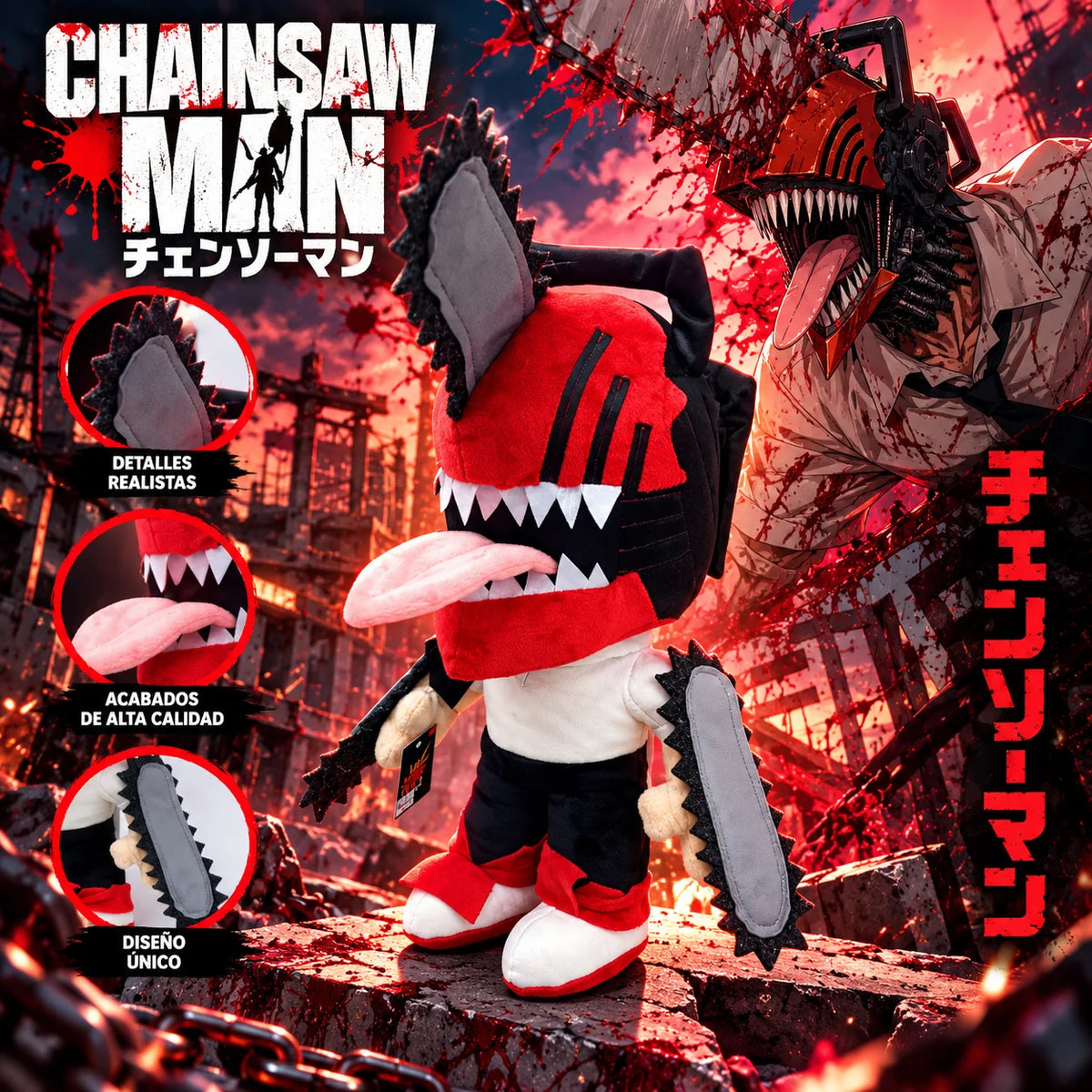 Peluche Chainsaw Man