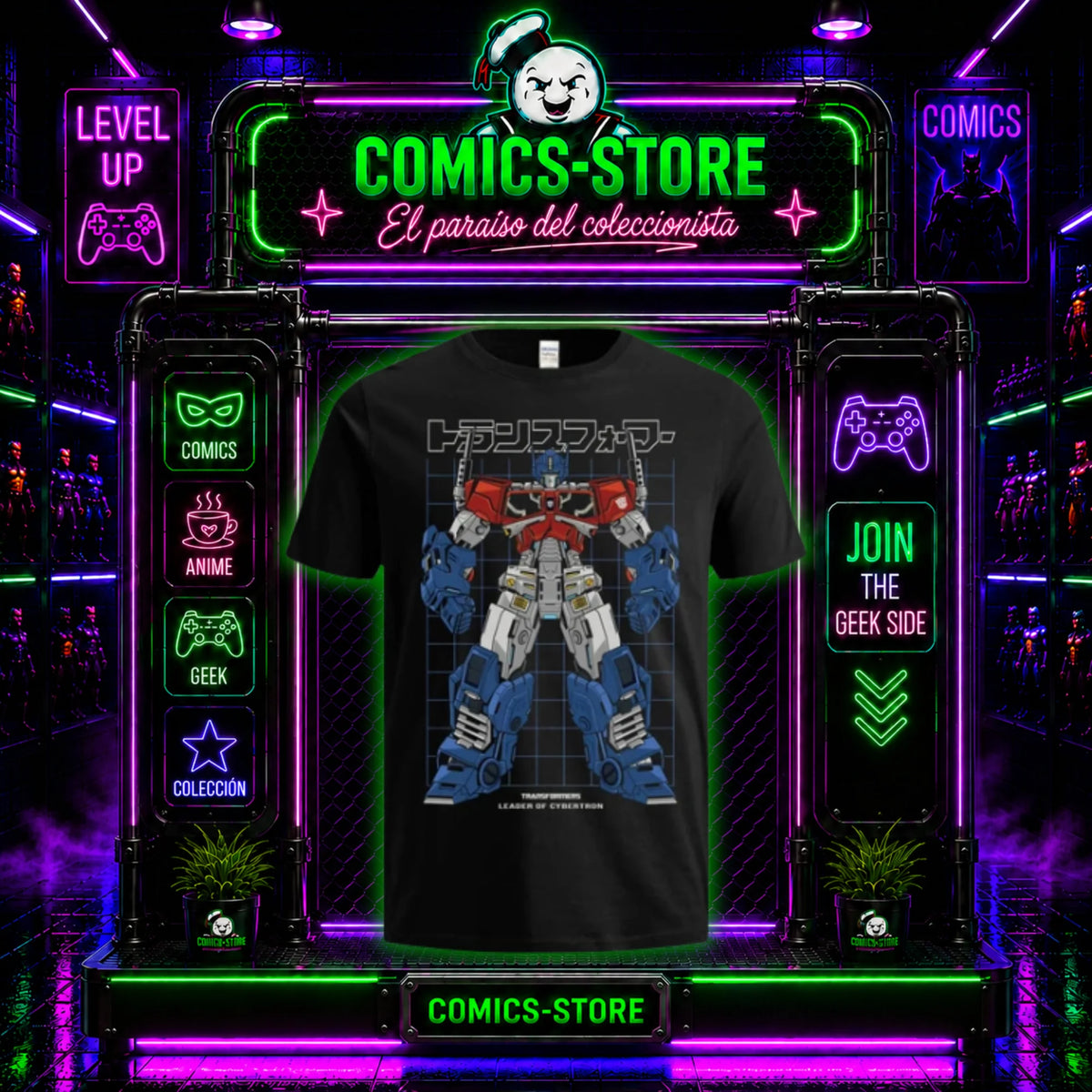 Camiseta Transfomers Optimus Prime