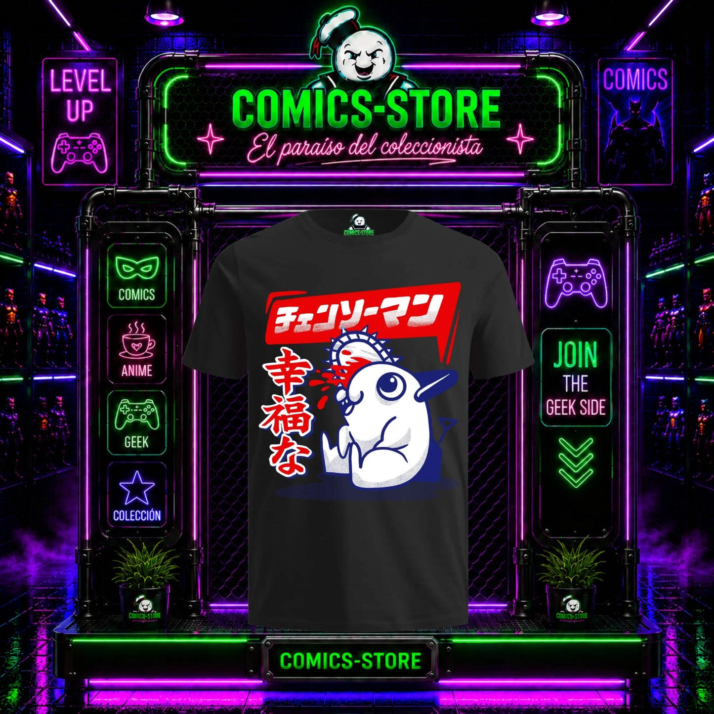 Camiseta Chainsaw Man Pochita Anime