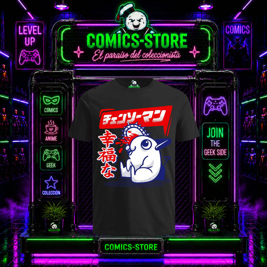 Camiseta Chainsaw Man Pochita Anime