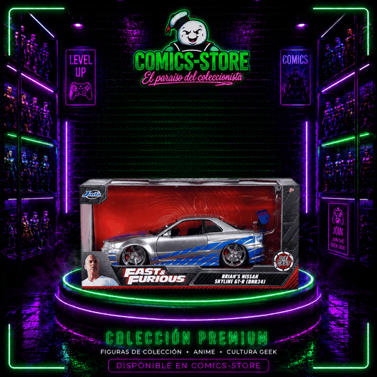 Carro Brayan O¨conner Nissan Gris Escala Rapido Y Furiosoo Esc 1:32 - Comics Store Colombia