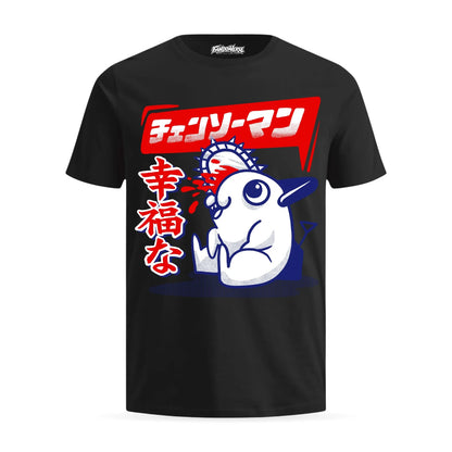 Camiseta Chainsaw Man Pochita Anime
