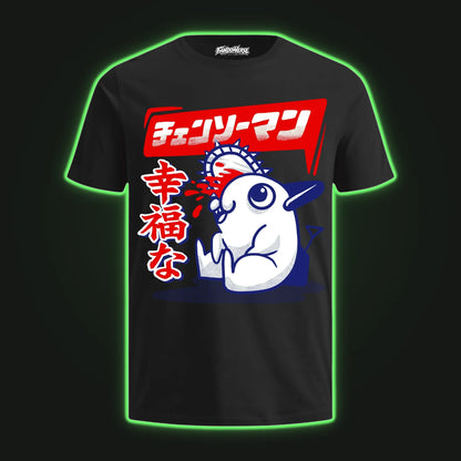 Camiseta Chainsaw Man Pochita Anime